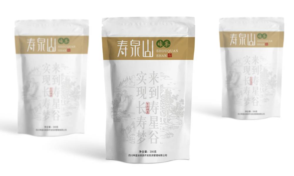 松山区包装设计：城市文化赋能，打造地域品牌视觉名片